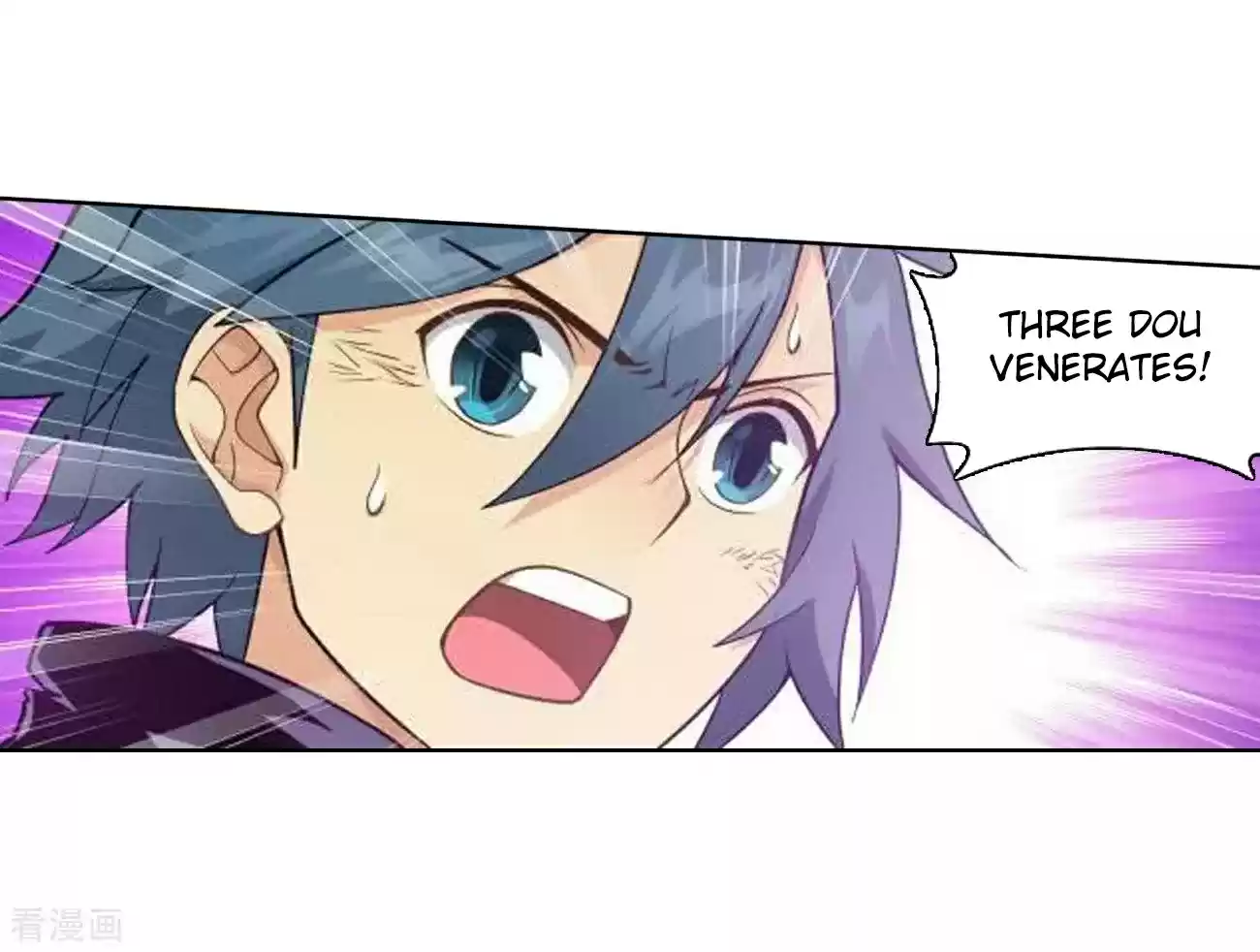 Fights Breaking Through The Heavens Ch. 286 Reinforcements