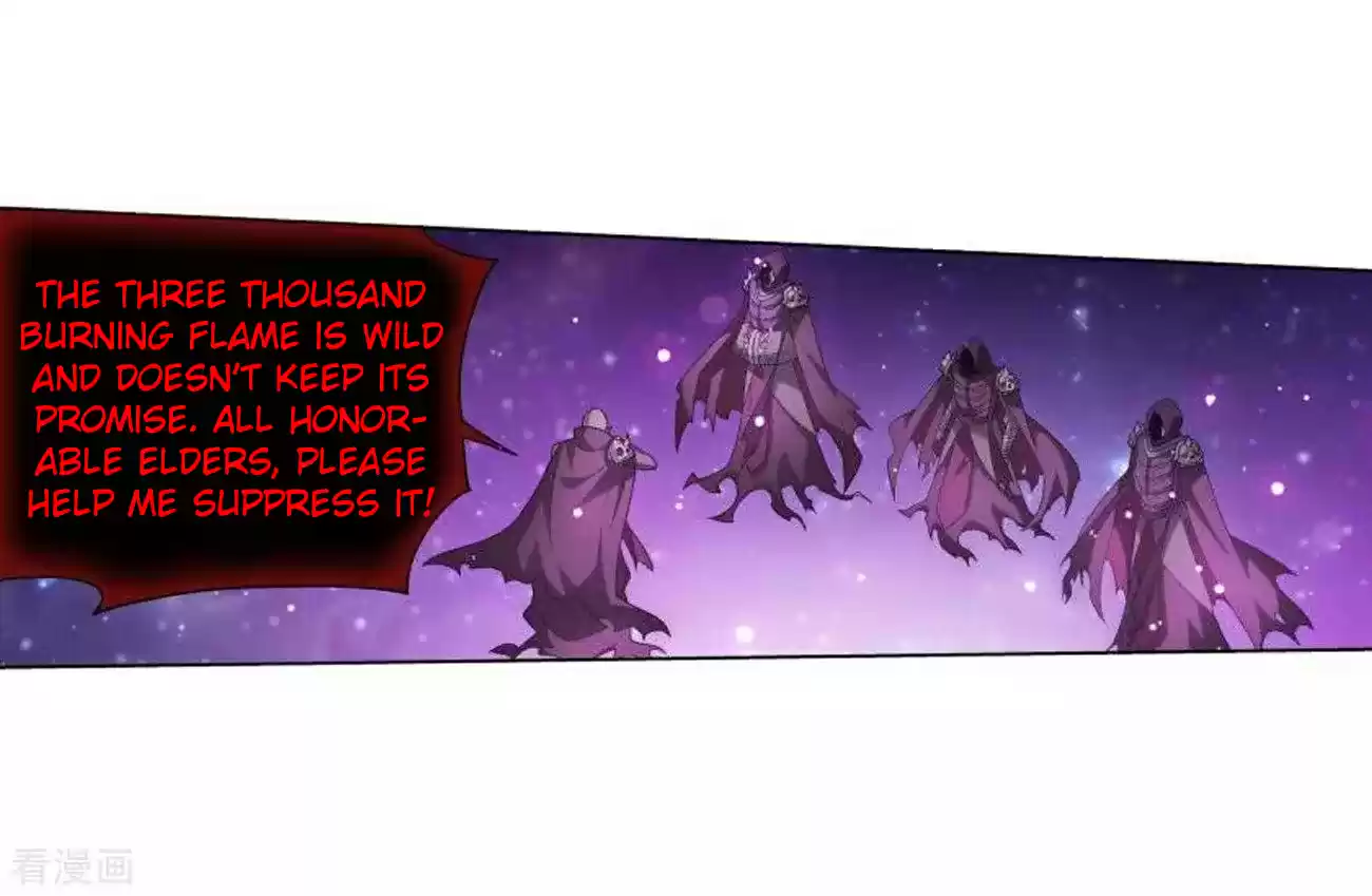 Fights Breaking Through The Heavens Ch. 286 Reinforcements