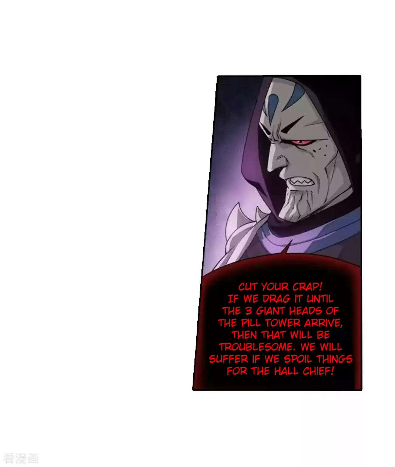 Fights Breaking Through The Heavens Ch. 286 Reinforcements