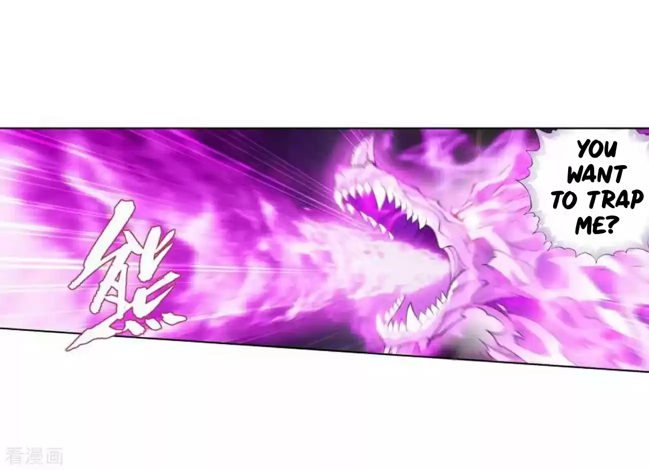 Fights Breaking Through The Heavens Ch. 286 Reinforcements