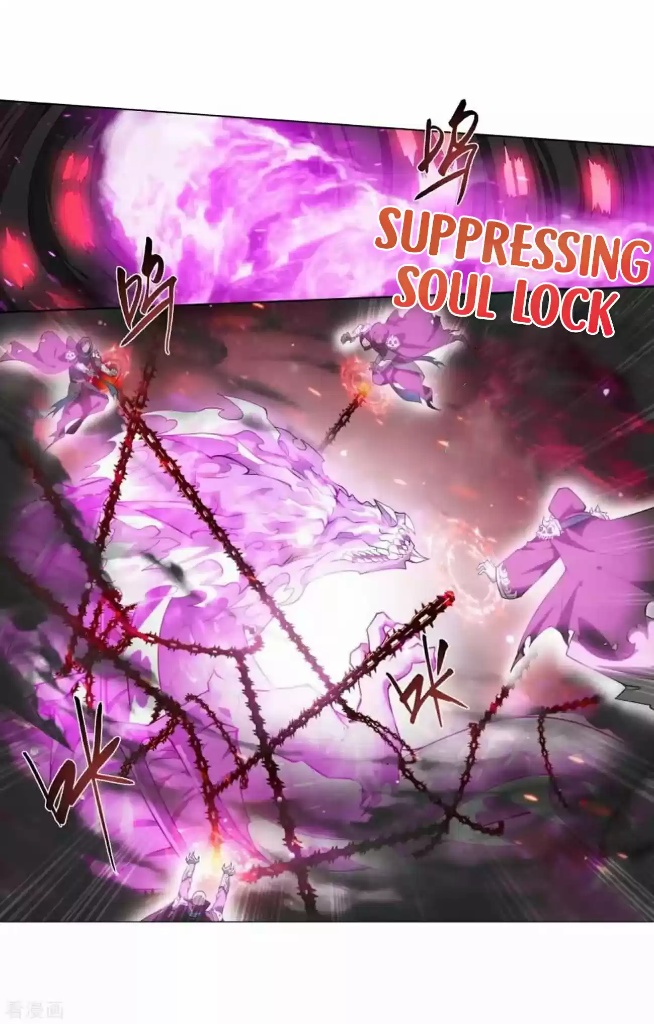 Fights Breaking Through The Heavens Ch. 286 Reinforcements