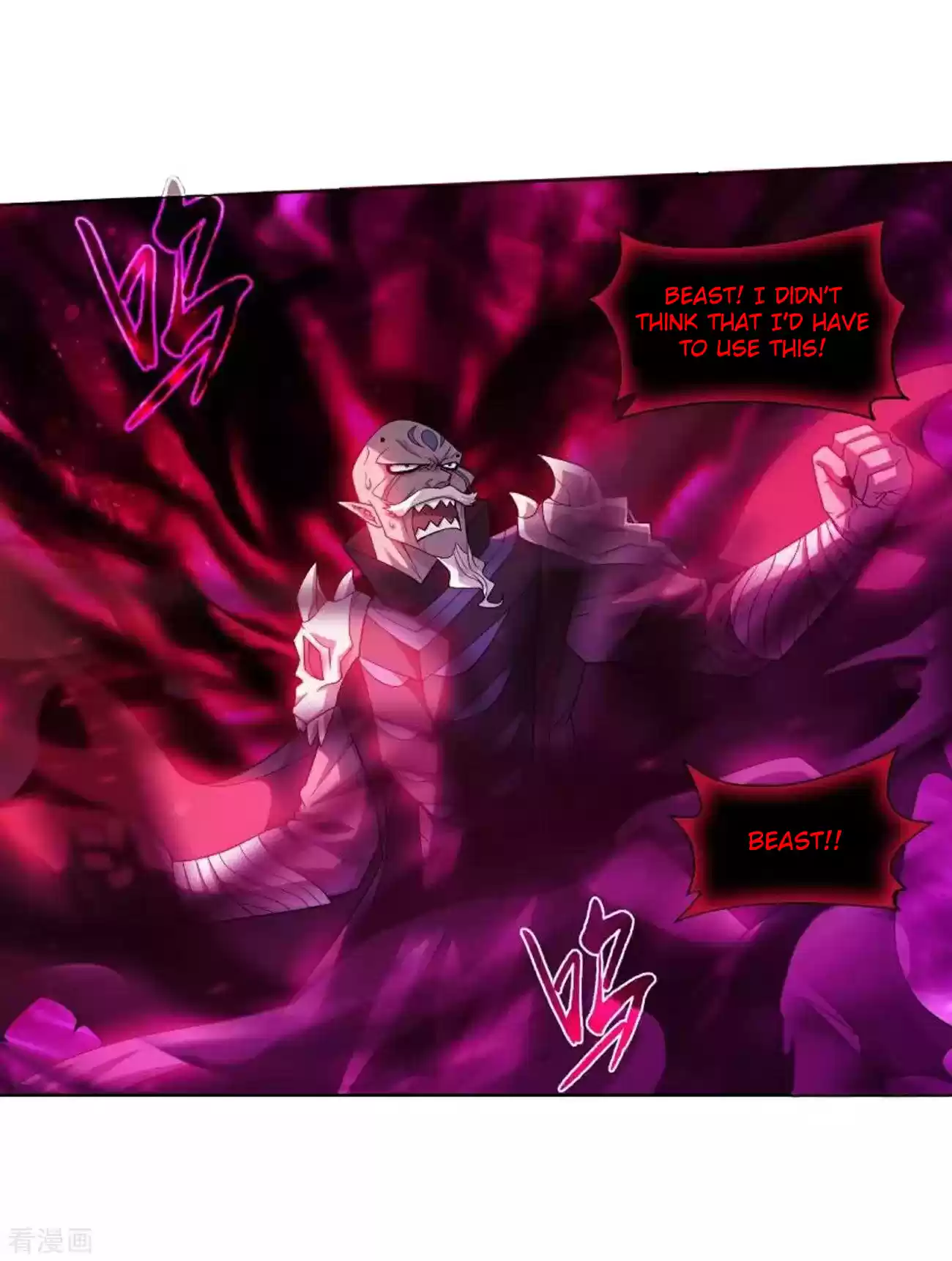 Fights Breaking Through The Heavens Ch. 287 Source of Fire