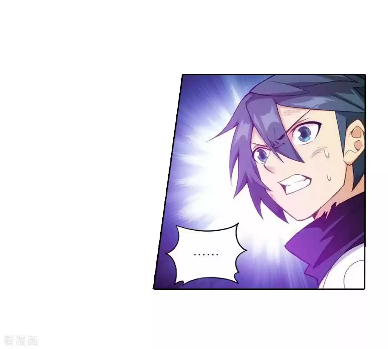 Fights Breaking Through The Heavens Ch. 287 Source of Fire