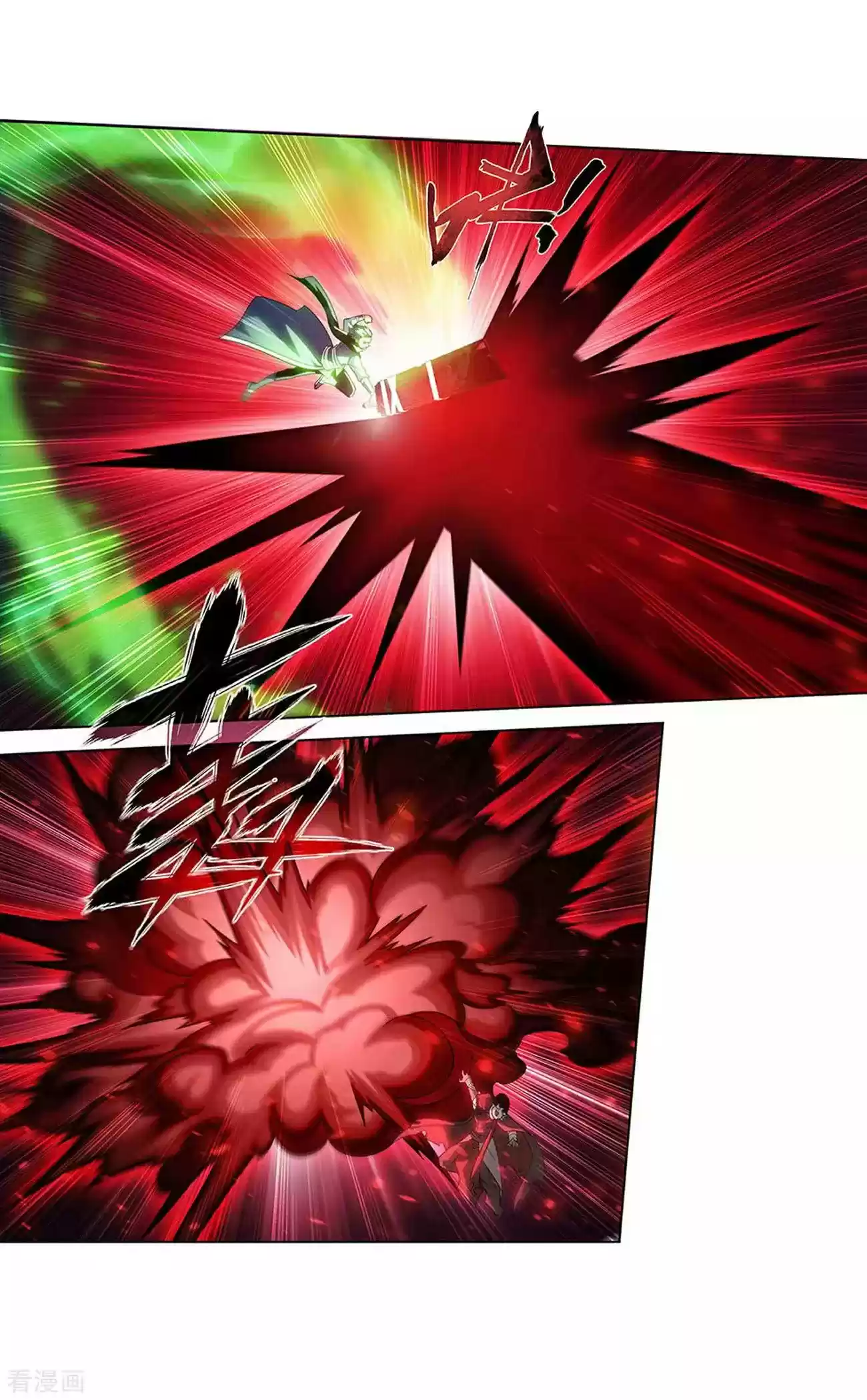 Fights Breaking Through The Heavens Ch. 288 Old and Far from Home