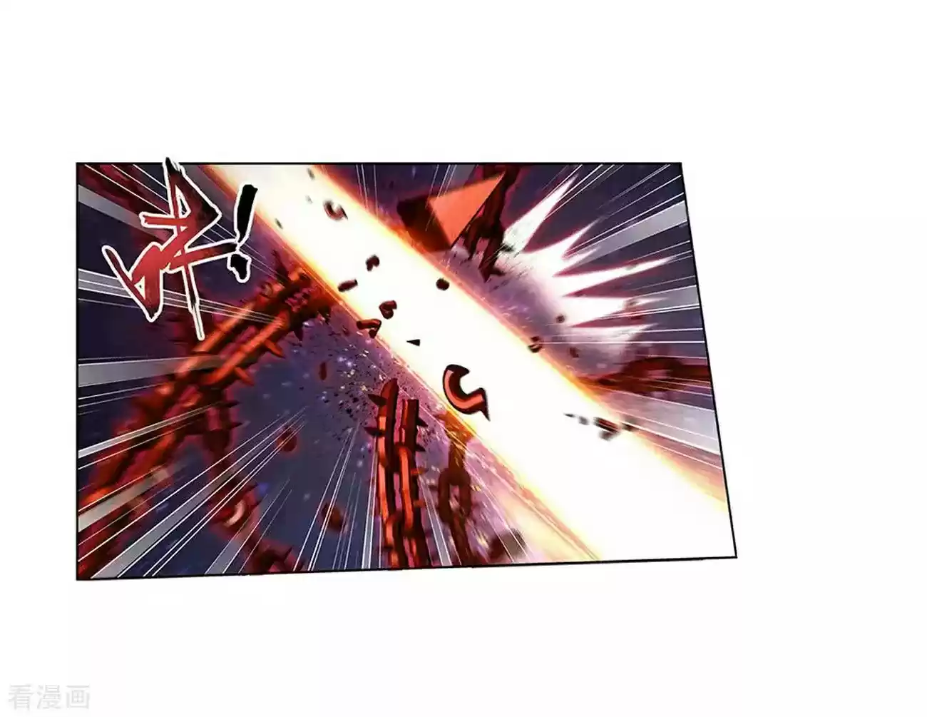 Fights Breaking Through The Heavens Ch. 288 Old and Far from Home