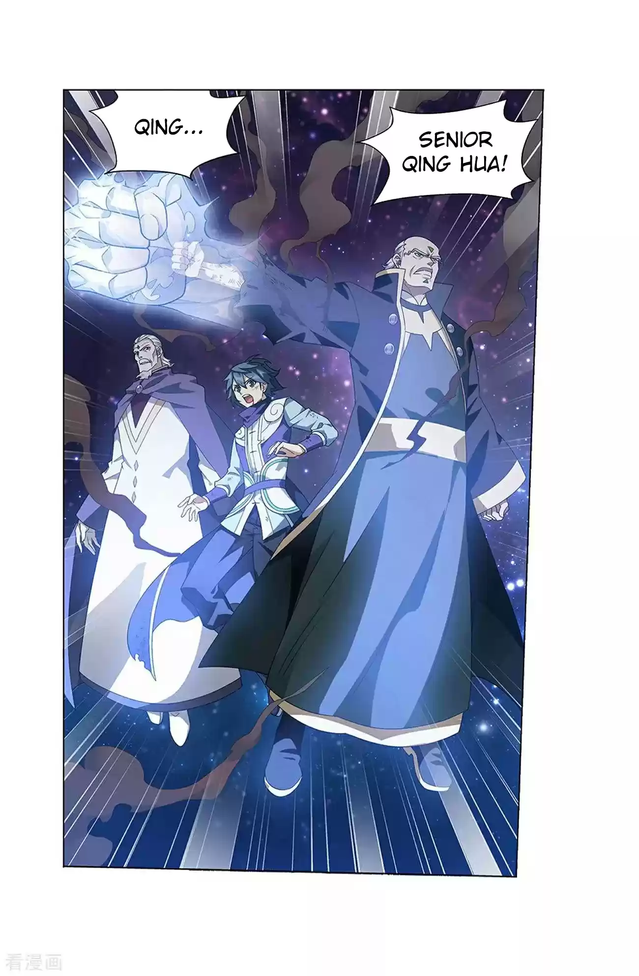 Fights Breaking Through The Heavens Ch. 288 Old and Far from Home