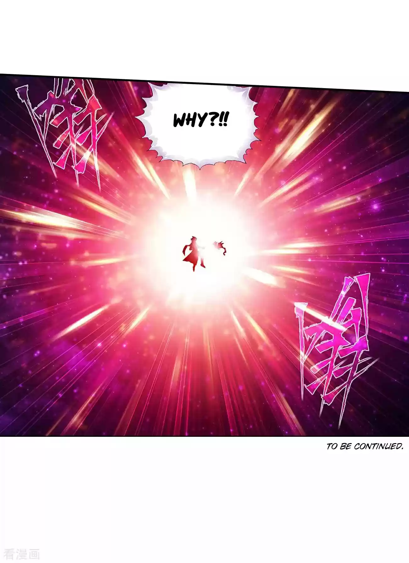 Fights Breaking Through The Heavens Ch. 288 Old and Far from Home