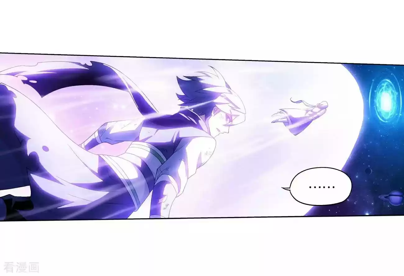 Fights Breaking Through The Heavens Ch. 290 Collapse