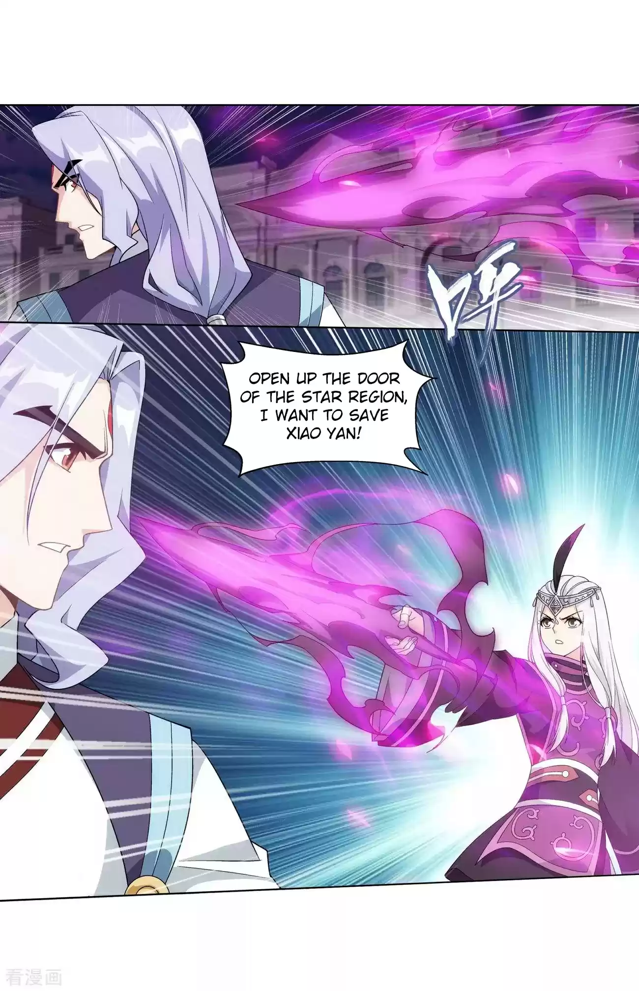 Fights Breaking Through The Heavens Ch. 290 Collapse