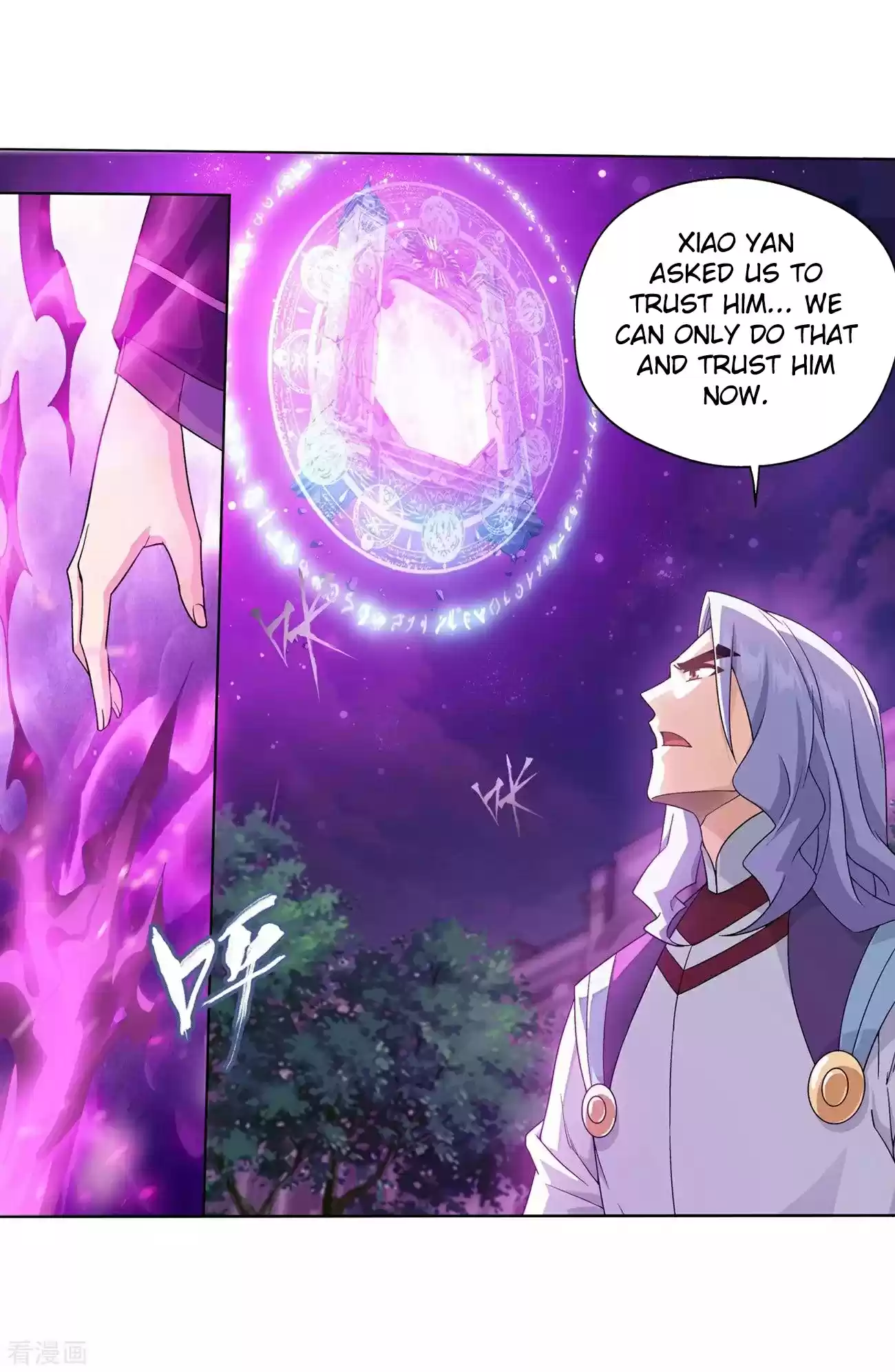 Fights Breaking Through The Heavens Ch. 290 Collapse