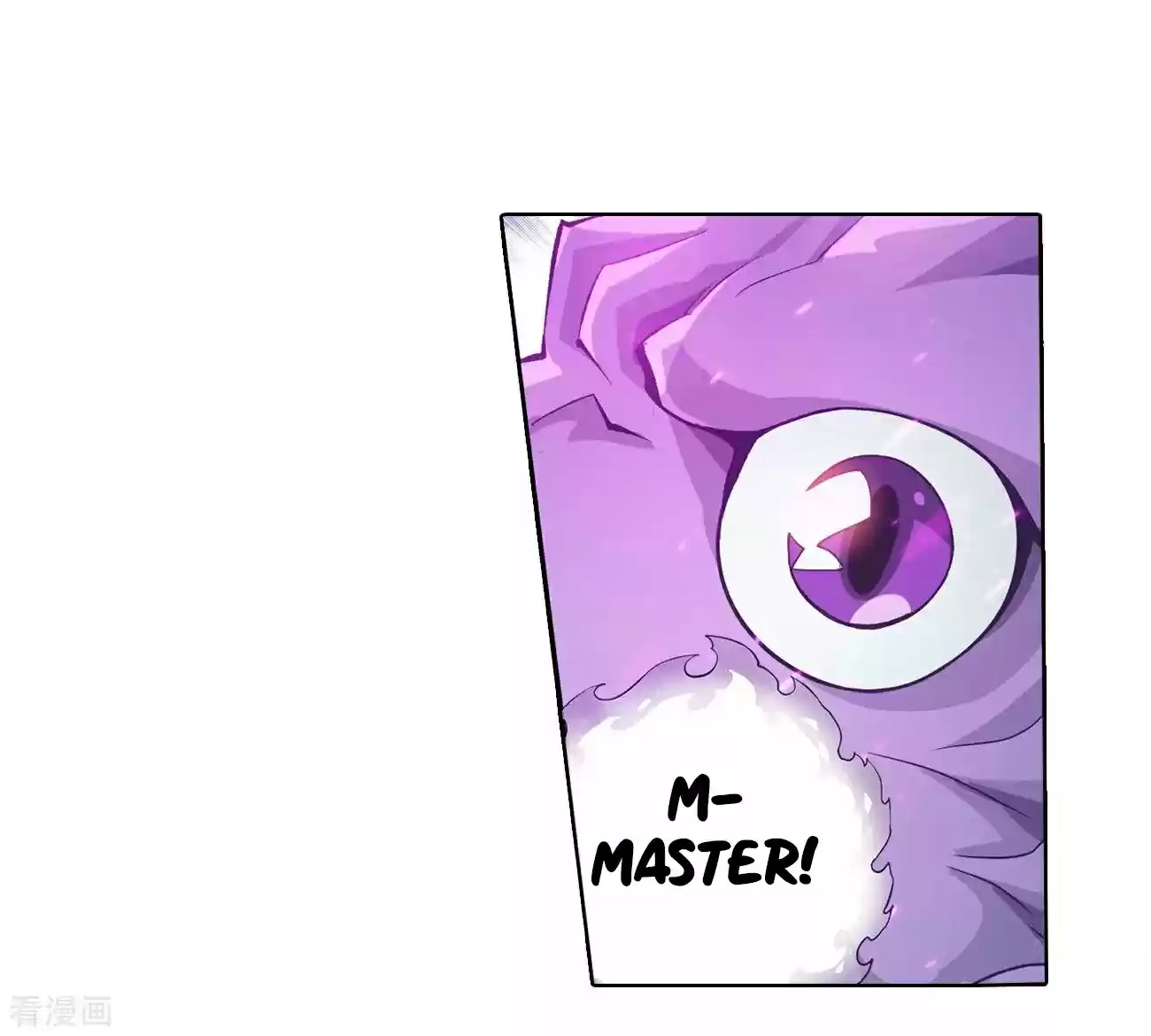 Fights Breaking Through The Heavens Ch. 290 Collapse