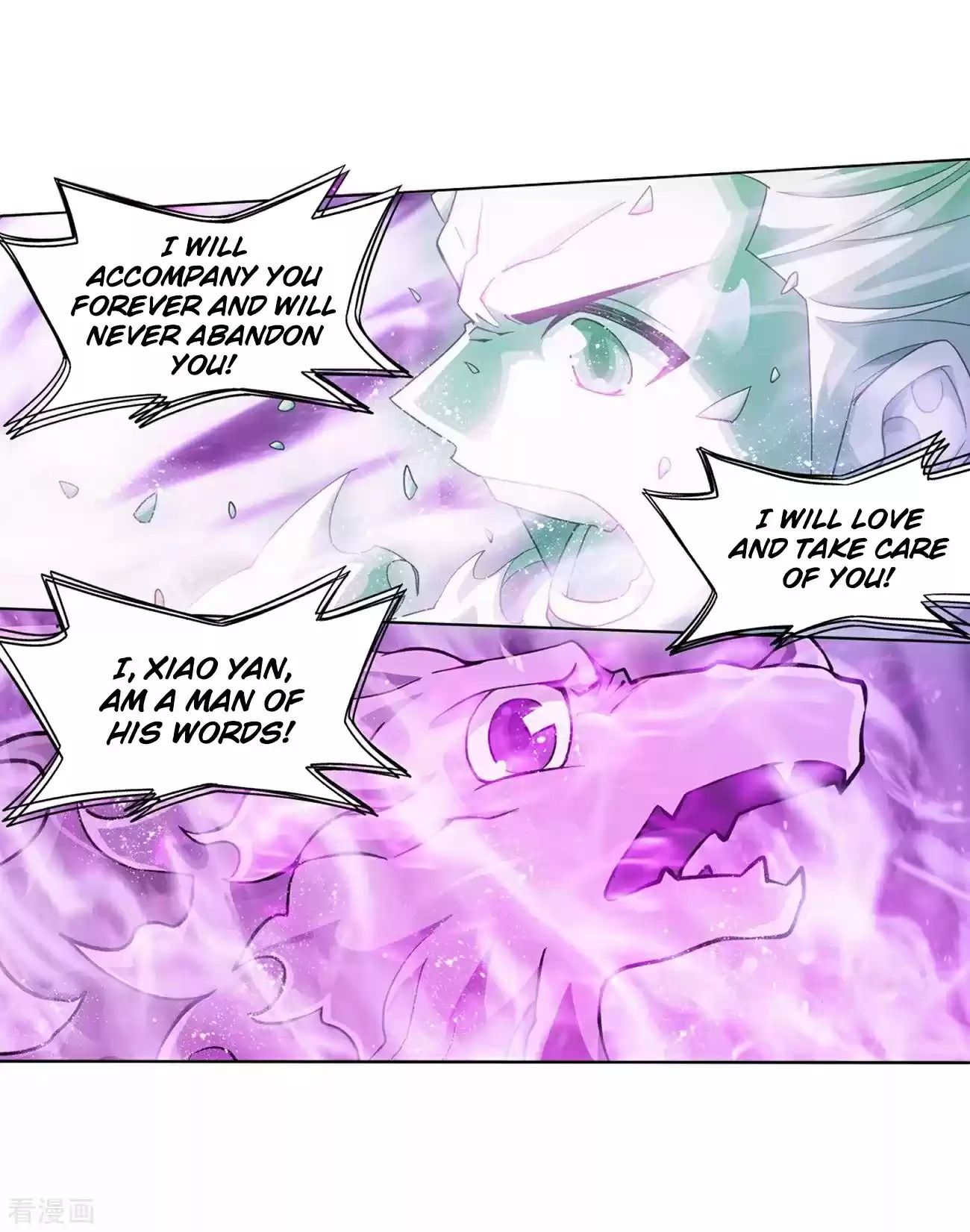 Fights Breaking Through The Heavens Ch. 290 Collapse