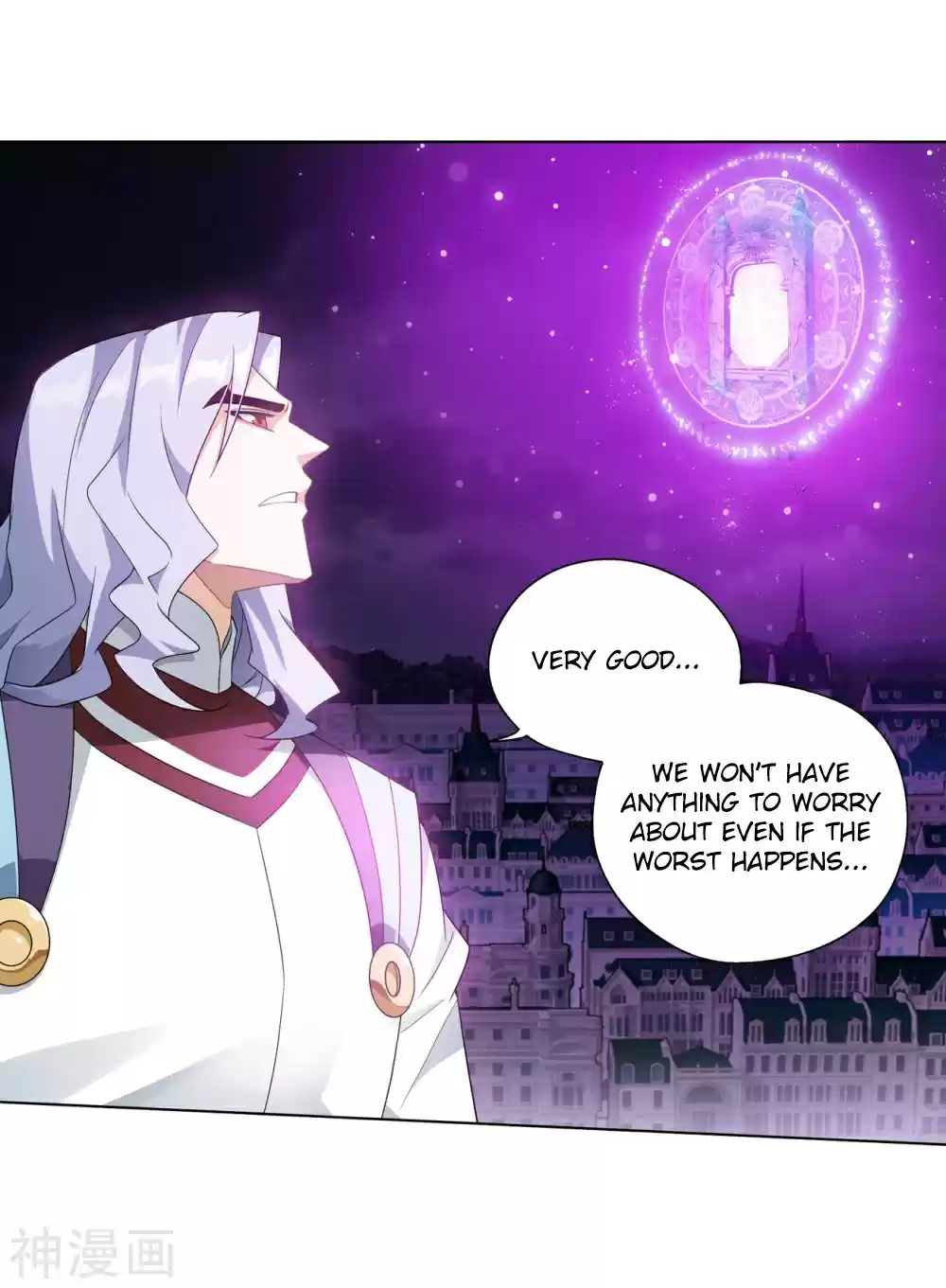 Fights Breaking Through The Heavens Ch. 291 Heavens Sealing Formation