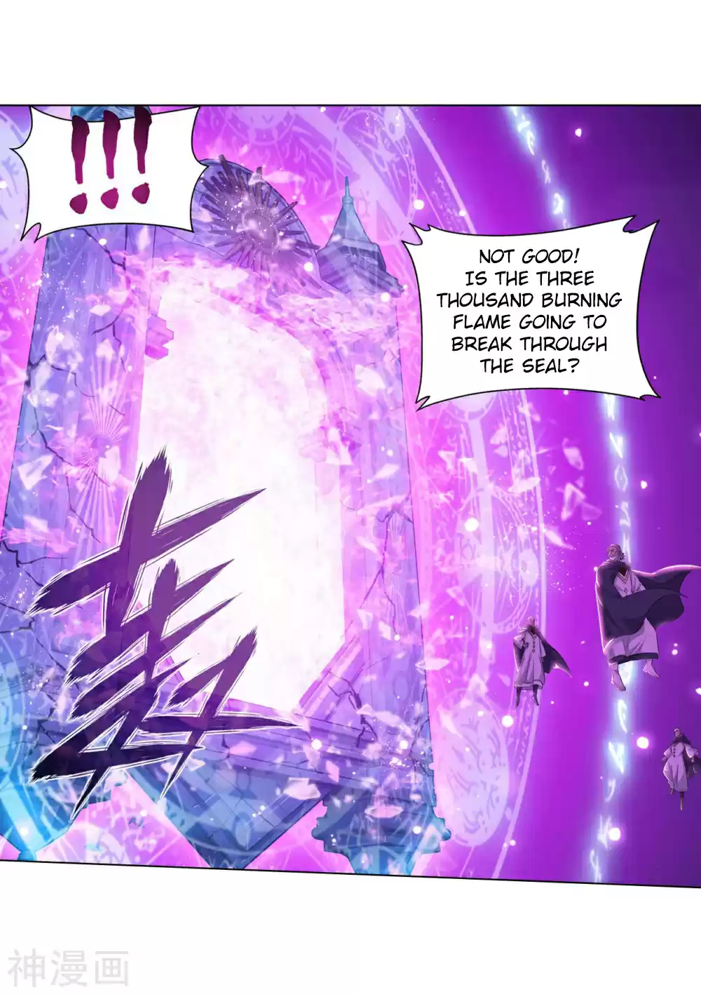 Fights Breaking Through The Heavens Ch. 291 Heavens Sealing Formation