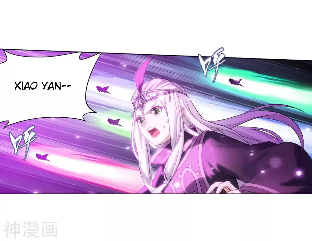 Fights Breaking Through The Heavens Ch. 291 Heavens Sealing Formation