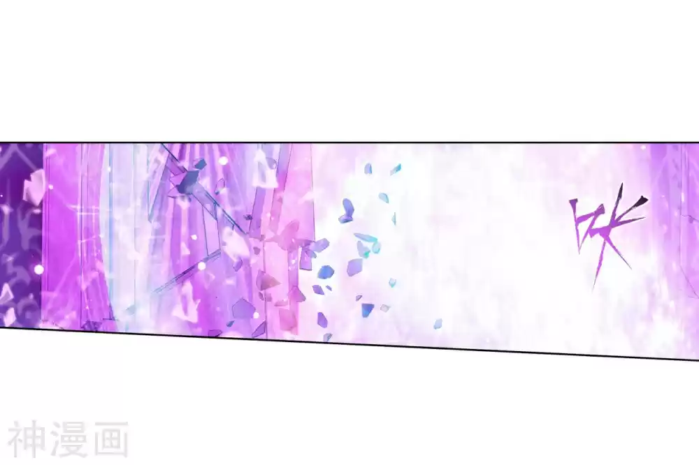 Fights Breaking Through The Heavens Ch. 291 Heavens Sealing Formation