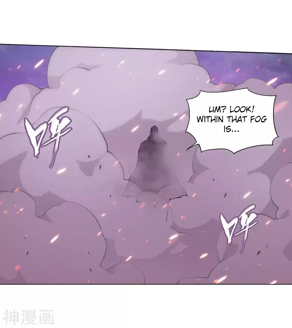 Fights Breaking Through The Heavens Ch. 291 Heavens Sealing Formation