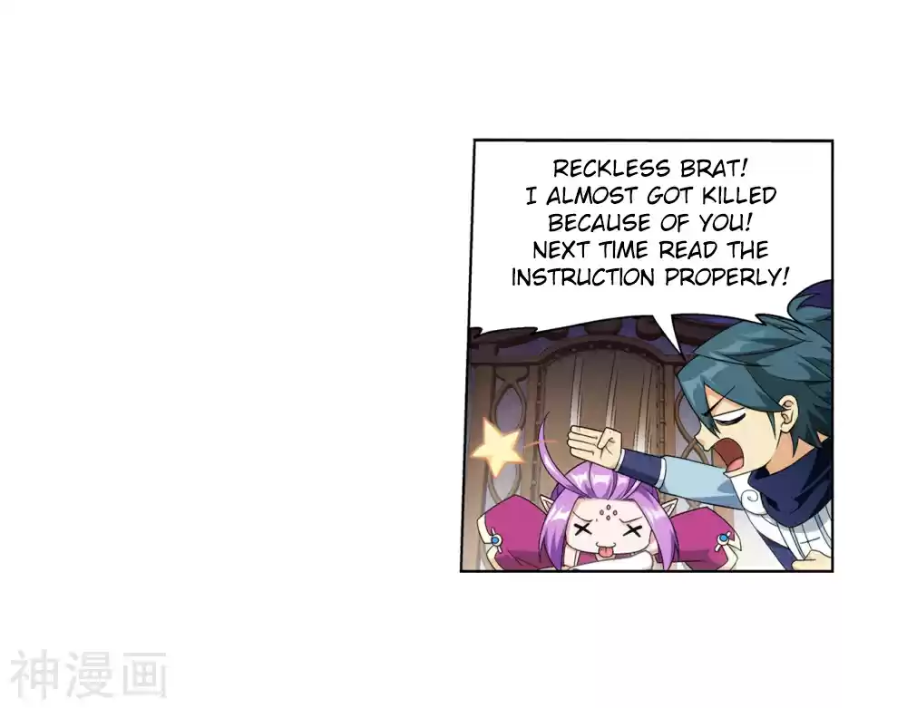 Fights Breaking Through The Heavens Ch. 291 Heavens Sealing Formation