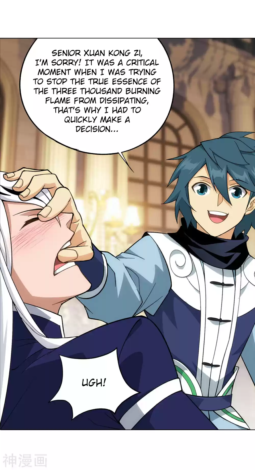 Fights Breaking Through The Heavens Ch. 291 Heavens Sealing Formation