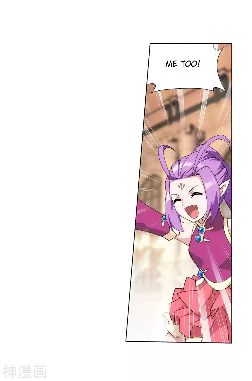 Fights Breaking Through The Heavens Ch. 291 Heavens Sealing Formation