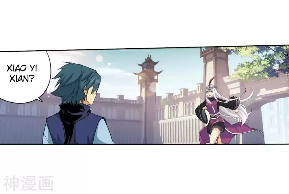 Fights Breaking Through The Heavens Ch. 292 Asura