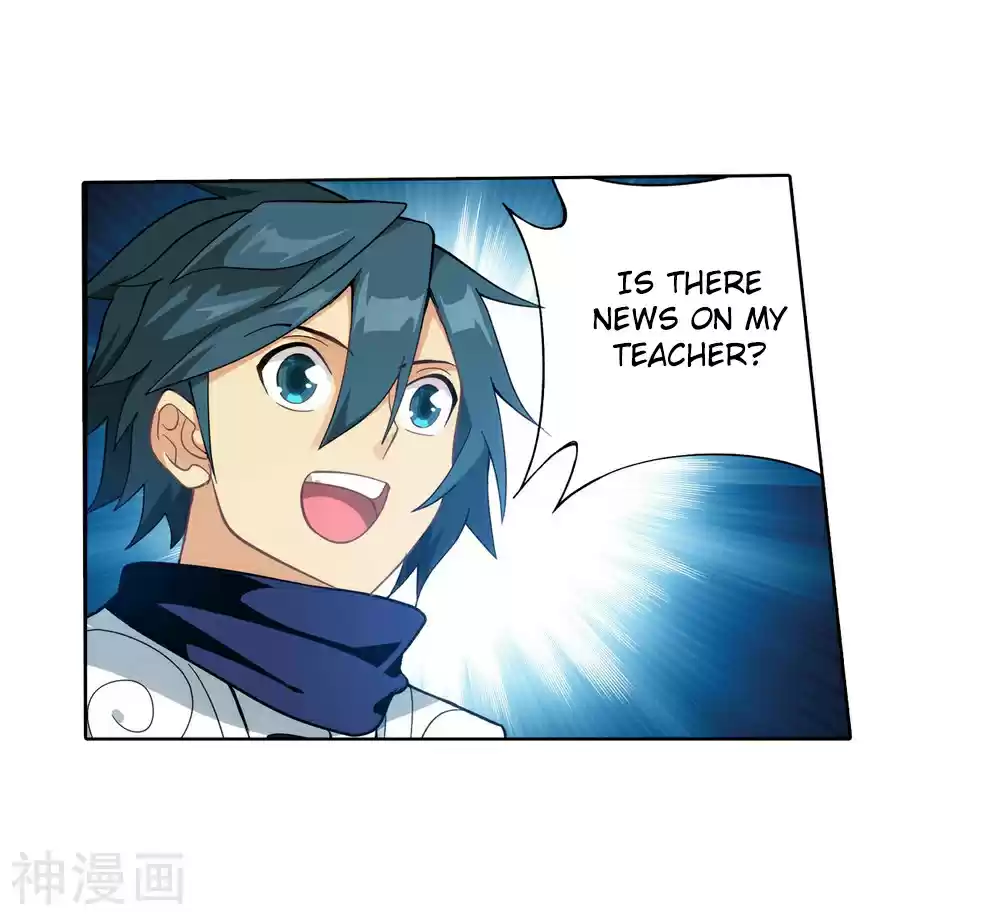 Fights Breaking Through The Heavens Ch. 292 Asura