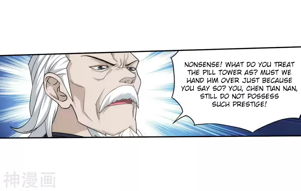 Fights Breaking Through The Heavens Ch. 292 Asura