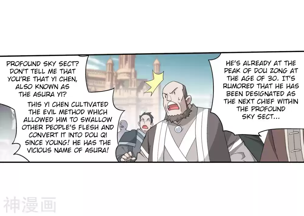 Fights Breaking Through The Heavens Ch. 292 Asura