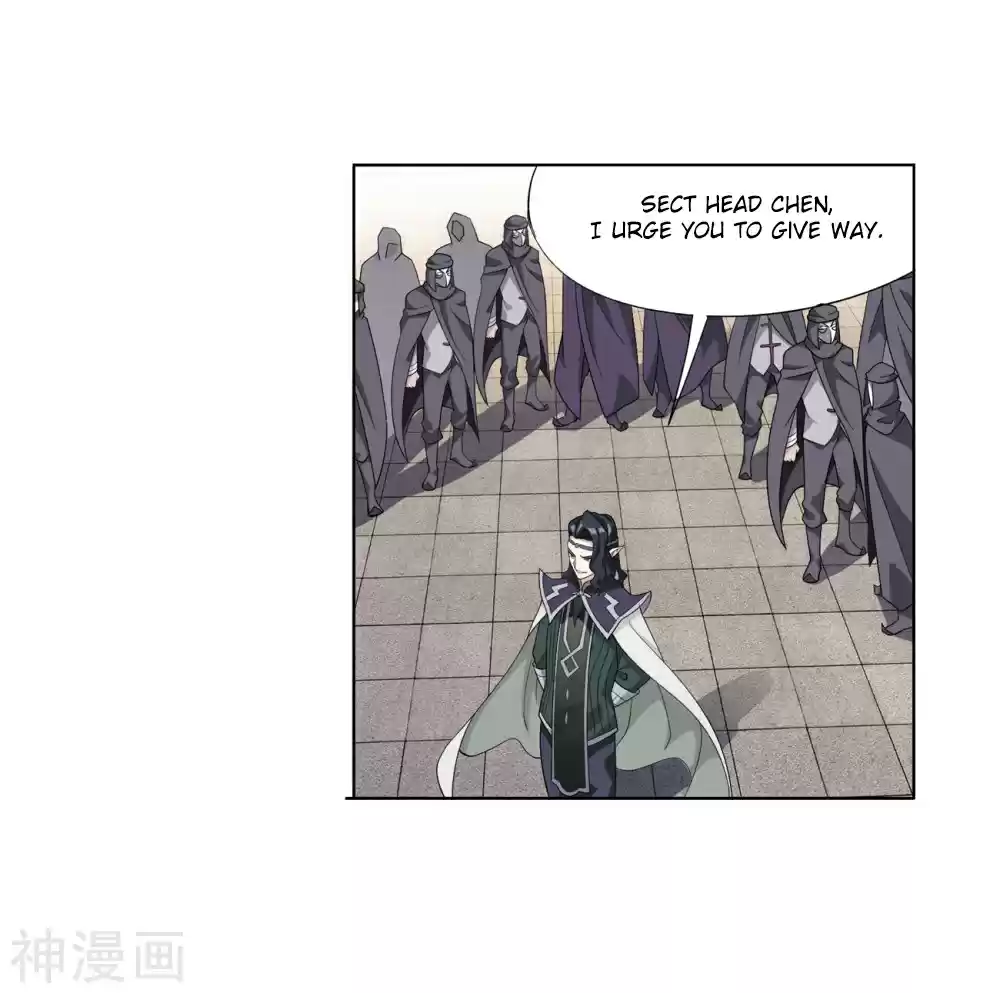 Fights Breaking Through The Heavens Ch. 292 Asura