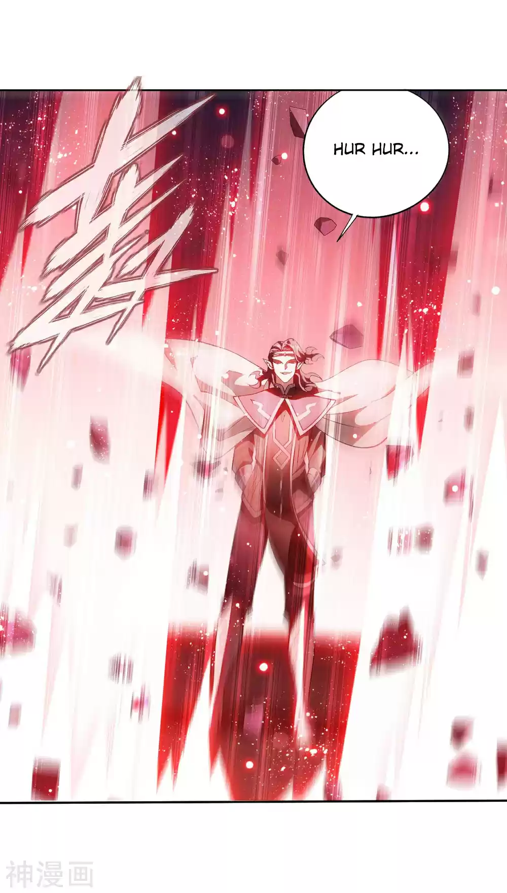 Fights Breaking Through The Heavens Ch. 292 Asura