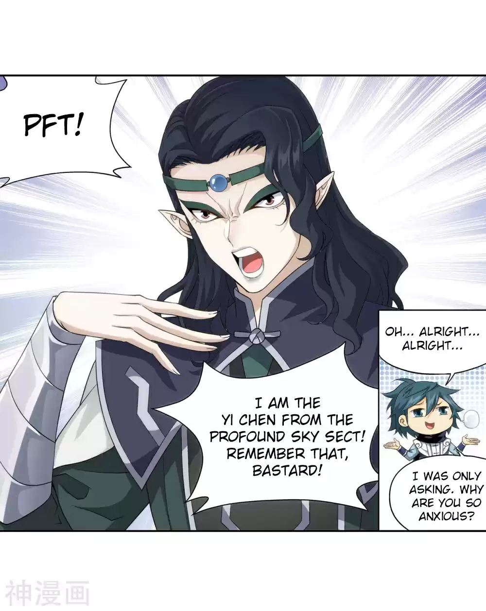 Fights Breaking Through The Heavens Ch. 292 Asura