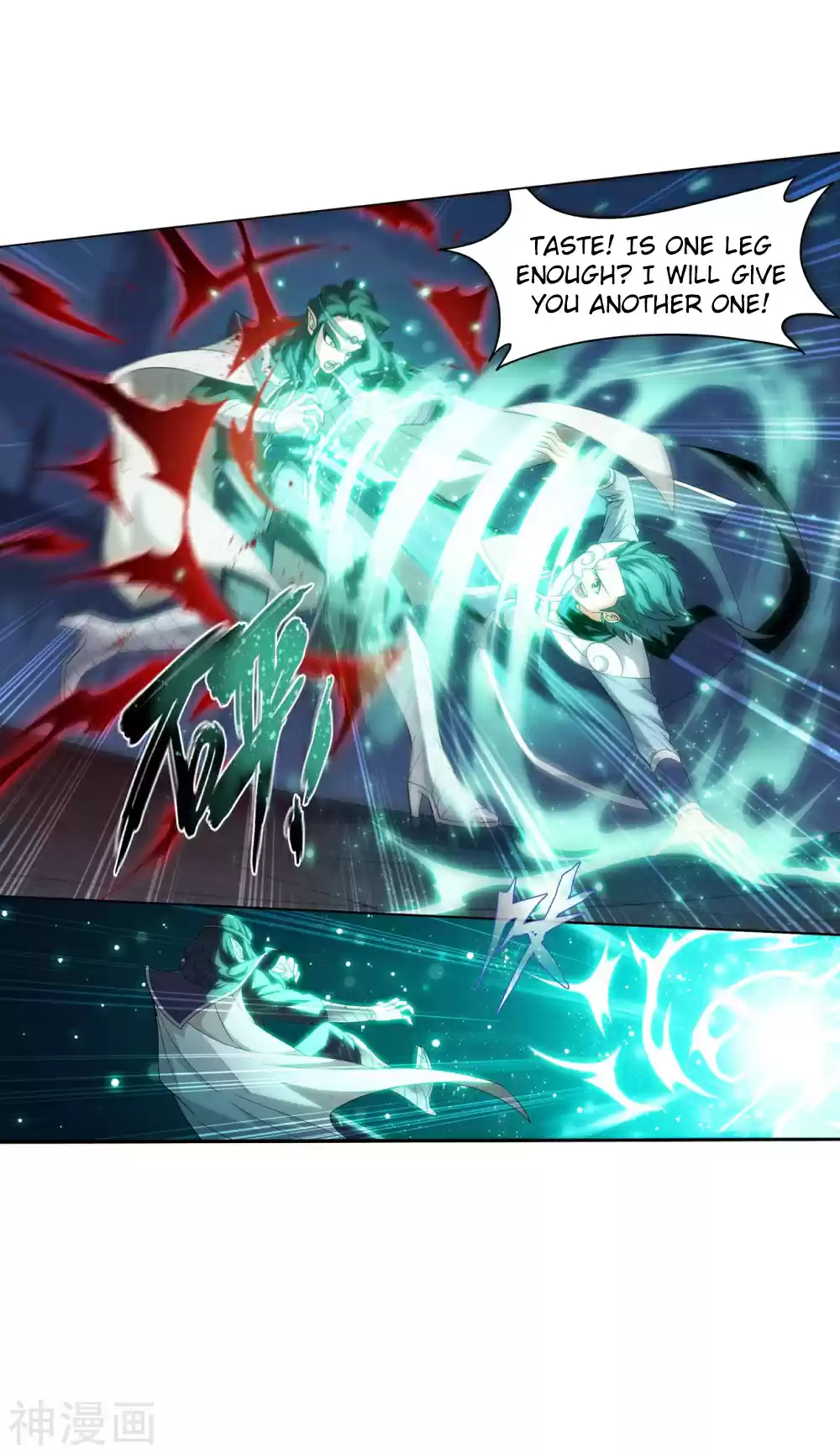 Fights Breaking Through The Heavens Ch. 292 Asura