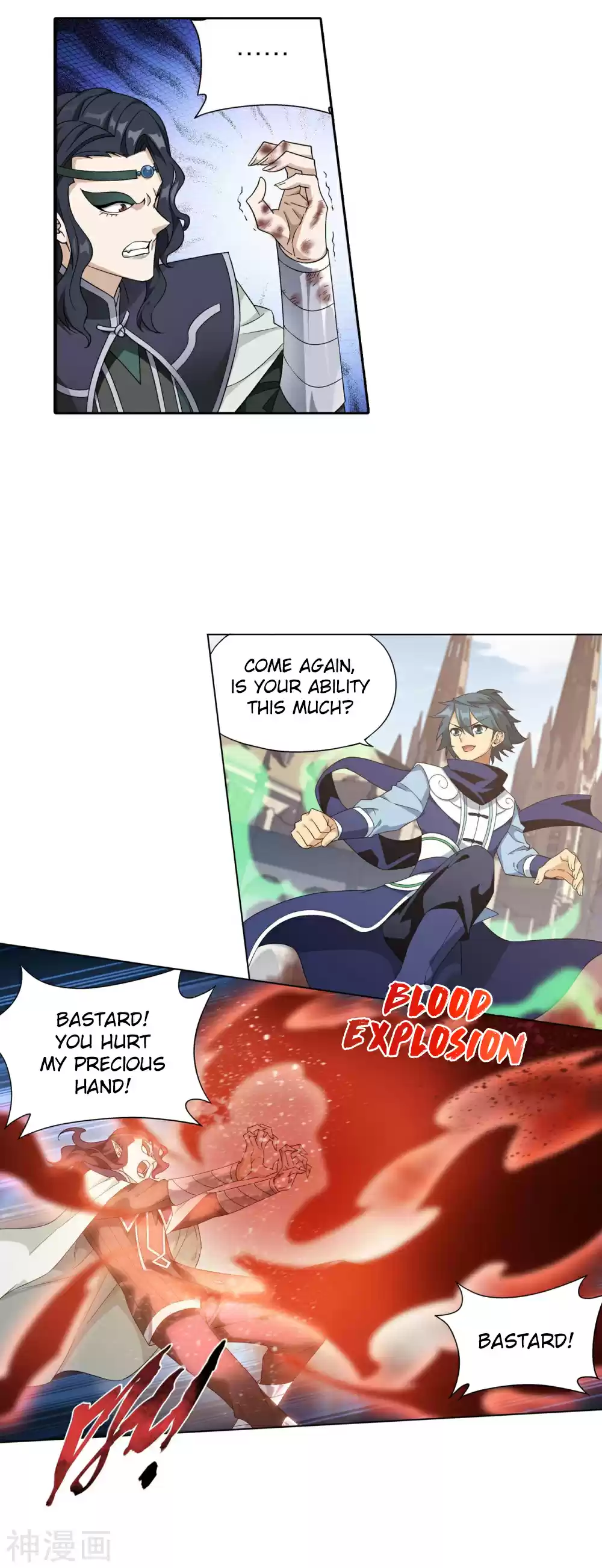 Fights Breaking Through The Heavens Ch. 292 Asura