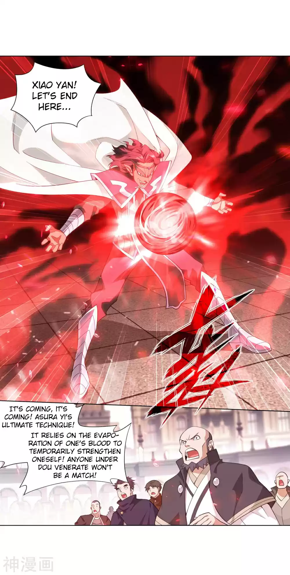 Fights Breaking Through The Heavens Ch. 292 Asura