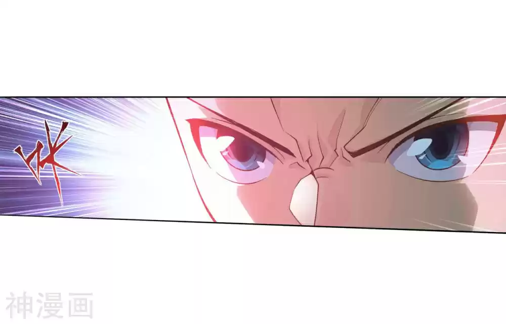 Fights Breaking Through The Heavens Ch. 292 Asura