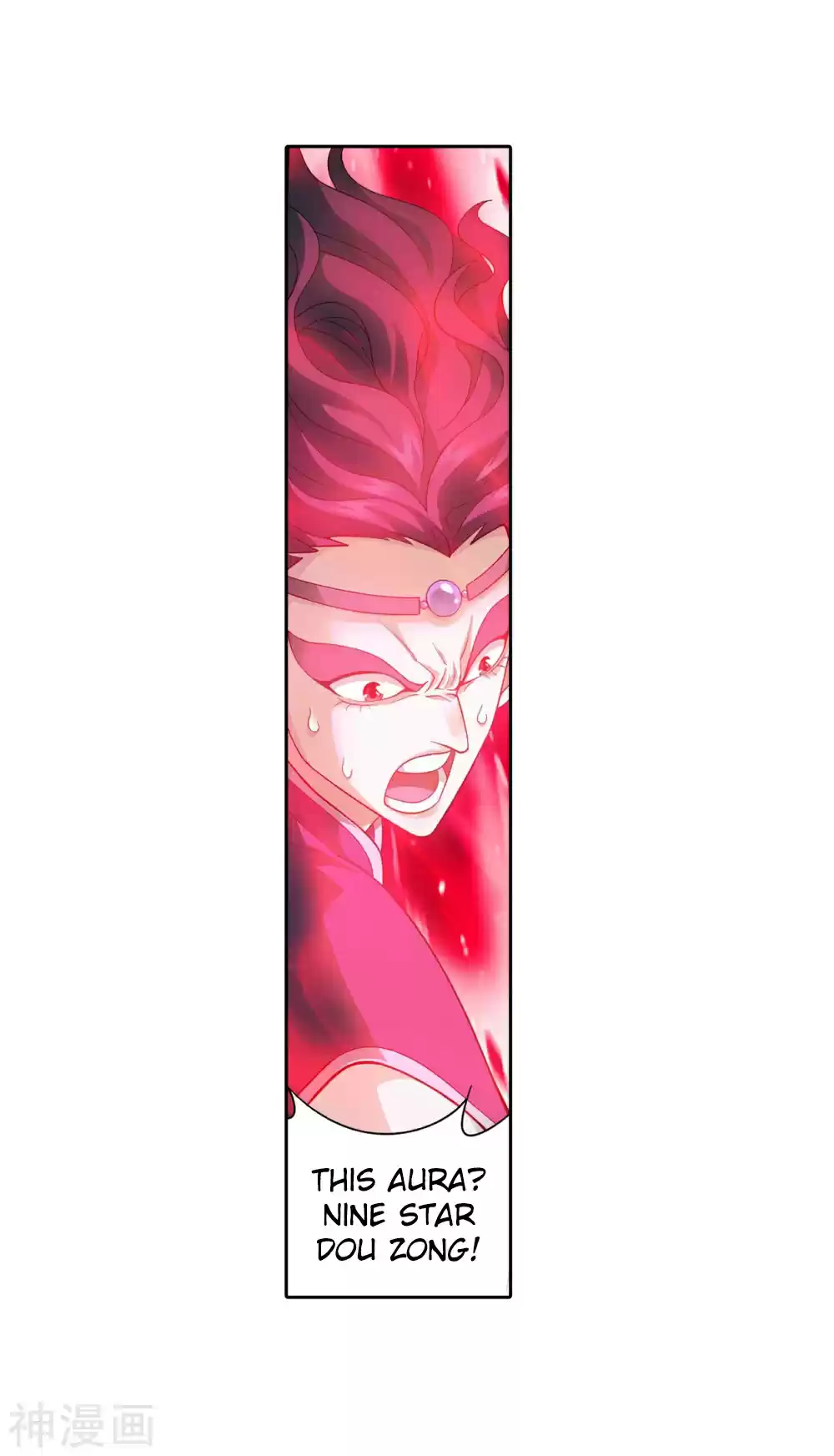 Fights Breaking Through The Heavens Ch. 292 Asura