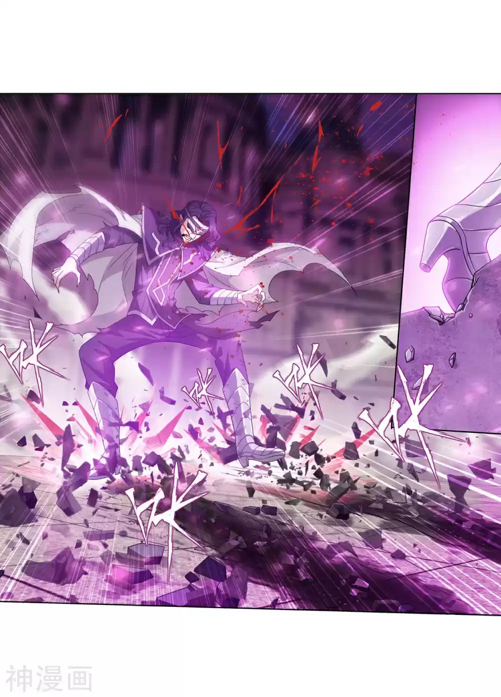 Fights Breaking Through The Heavens Ch. 292 Asura