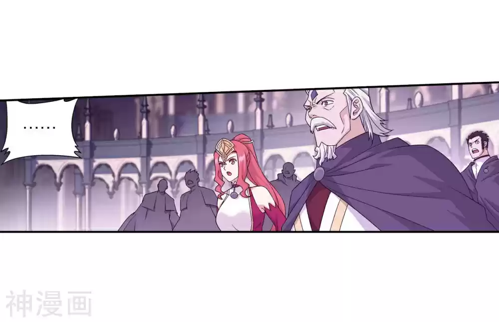 Fights Breaking Through The Heavens Ch. 292 Asura