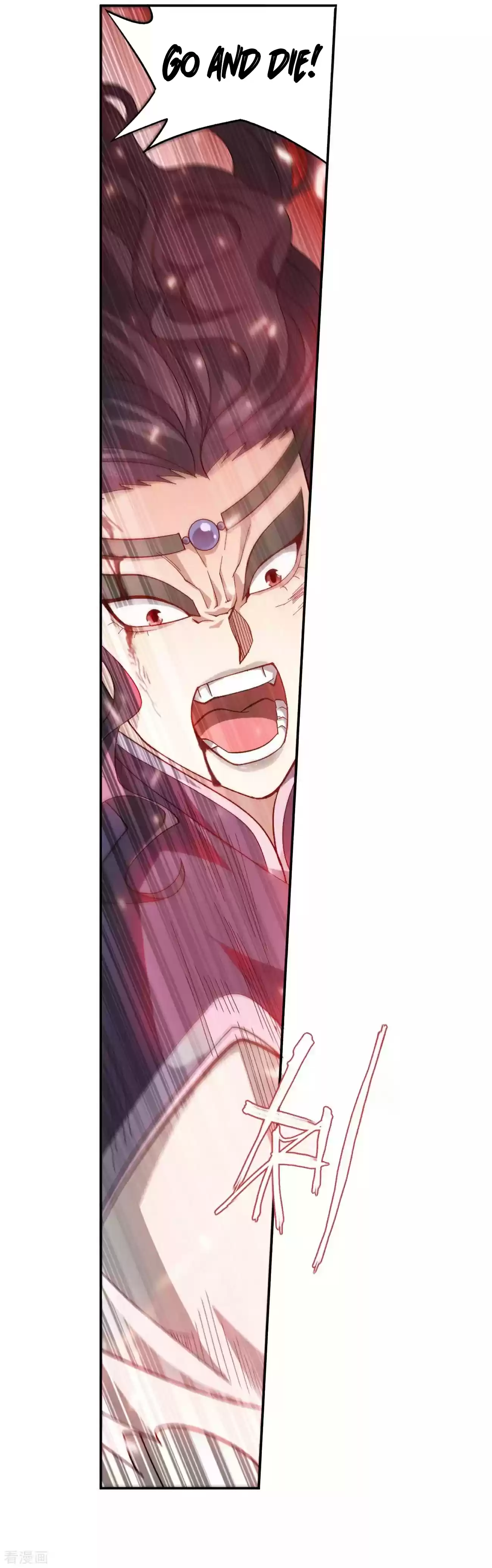 Fights Breaking Through The Heavens Ch. 293 The Dance of A Loser