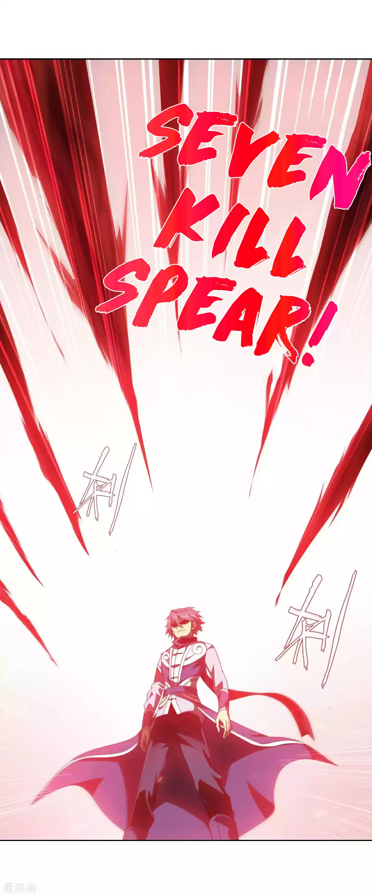 Fights Breaking Through The Heavens Ch. 293 The Dance of A Loser