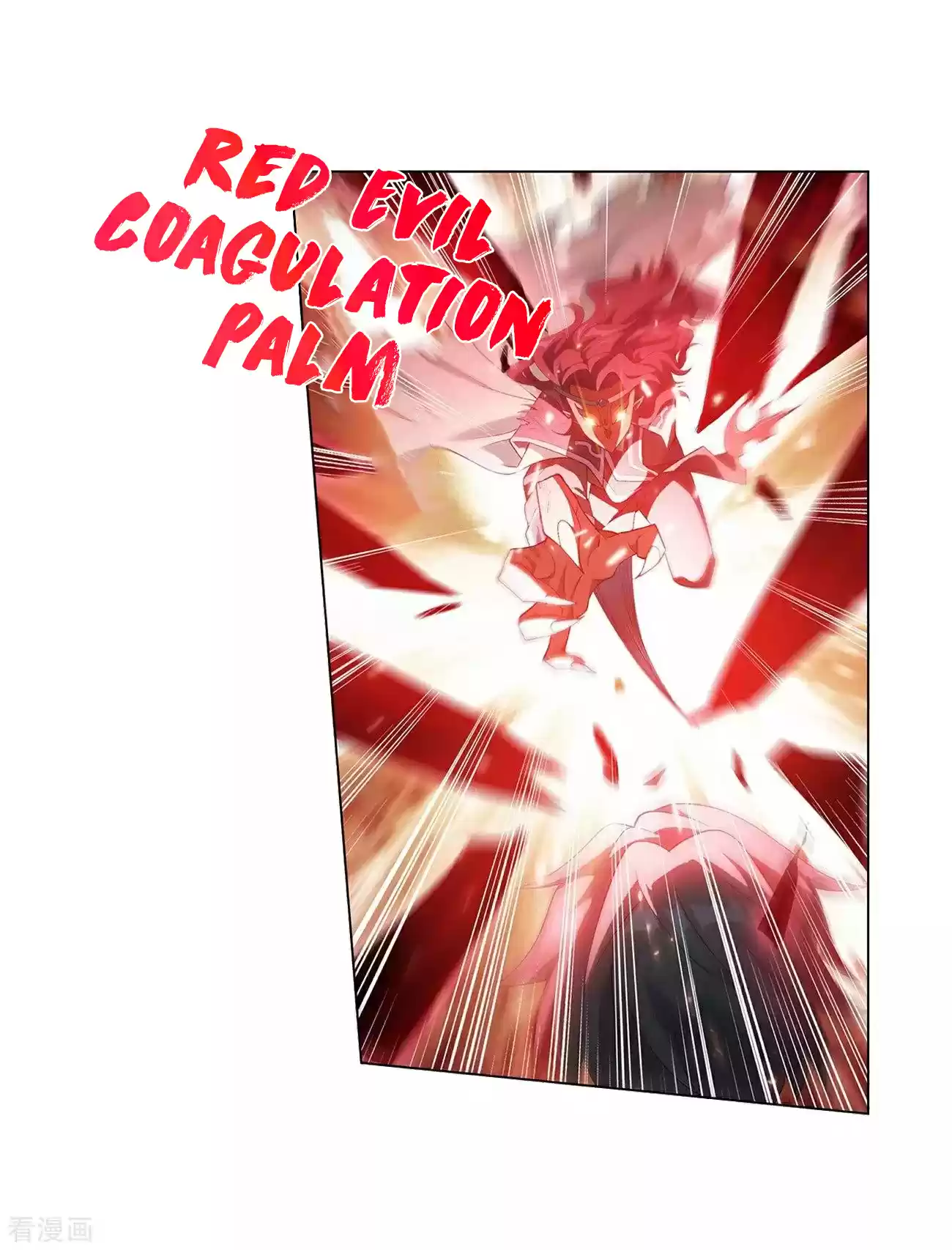 Fights Breaking Through The Heavens Ch. 293 The Dance of A Loser