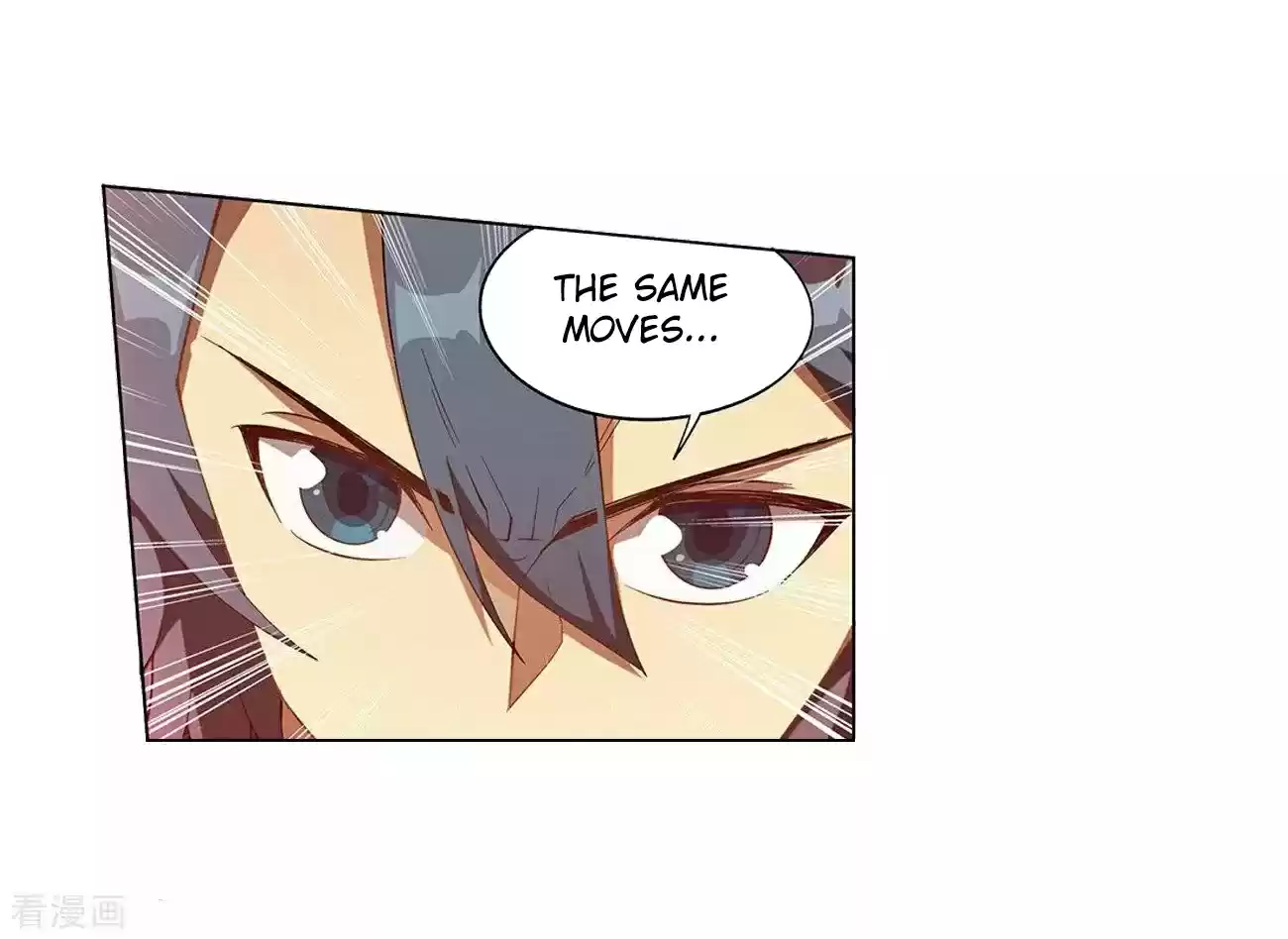 Fights Breaking Through The Heavens Ch. 293 The Dance of A Loser