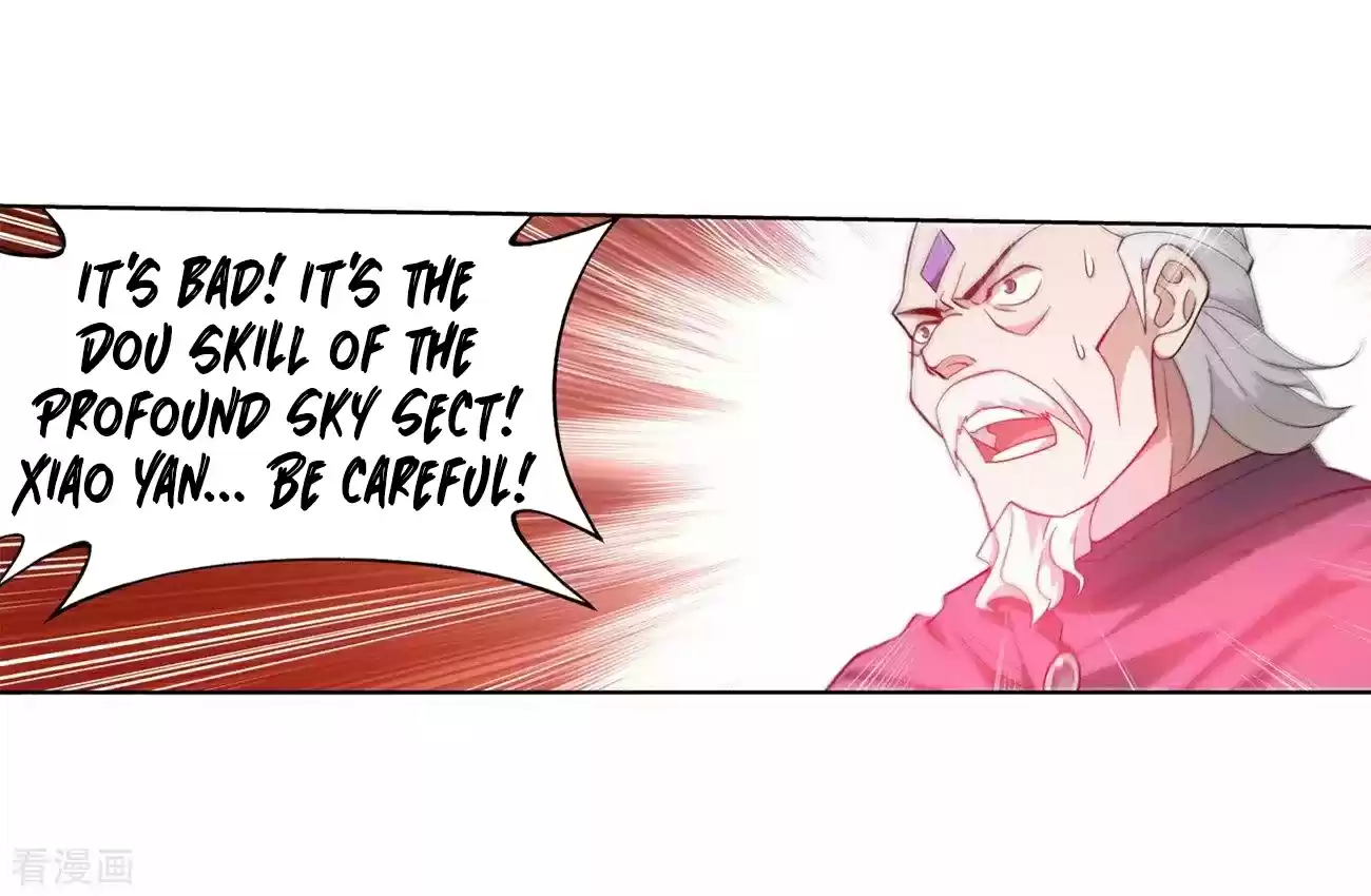 Fights Breaking Through The Heavens Ch. 293 The Dance of A Loser