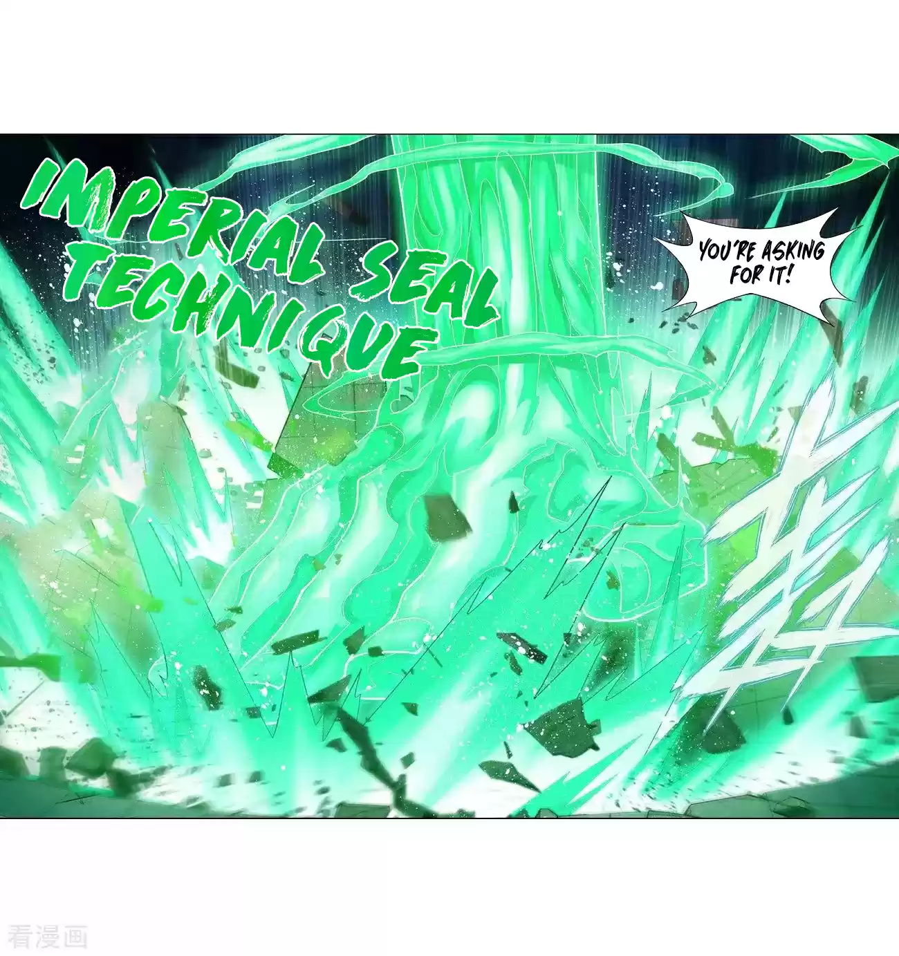 Fights Breaking Through The Heavens Ch. 293 The Dance of A Loser