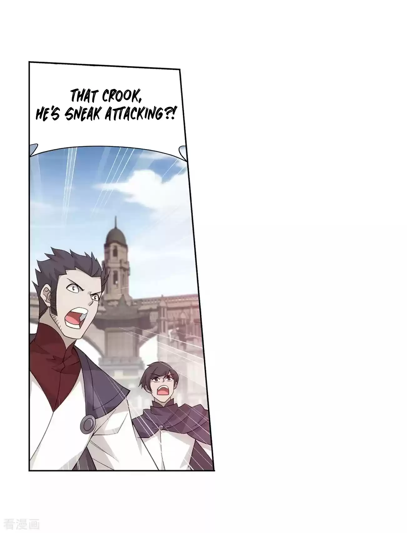 Fights Breaking Through The Heavens Ch. 293 The Dance of A Loser