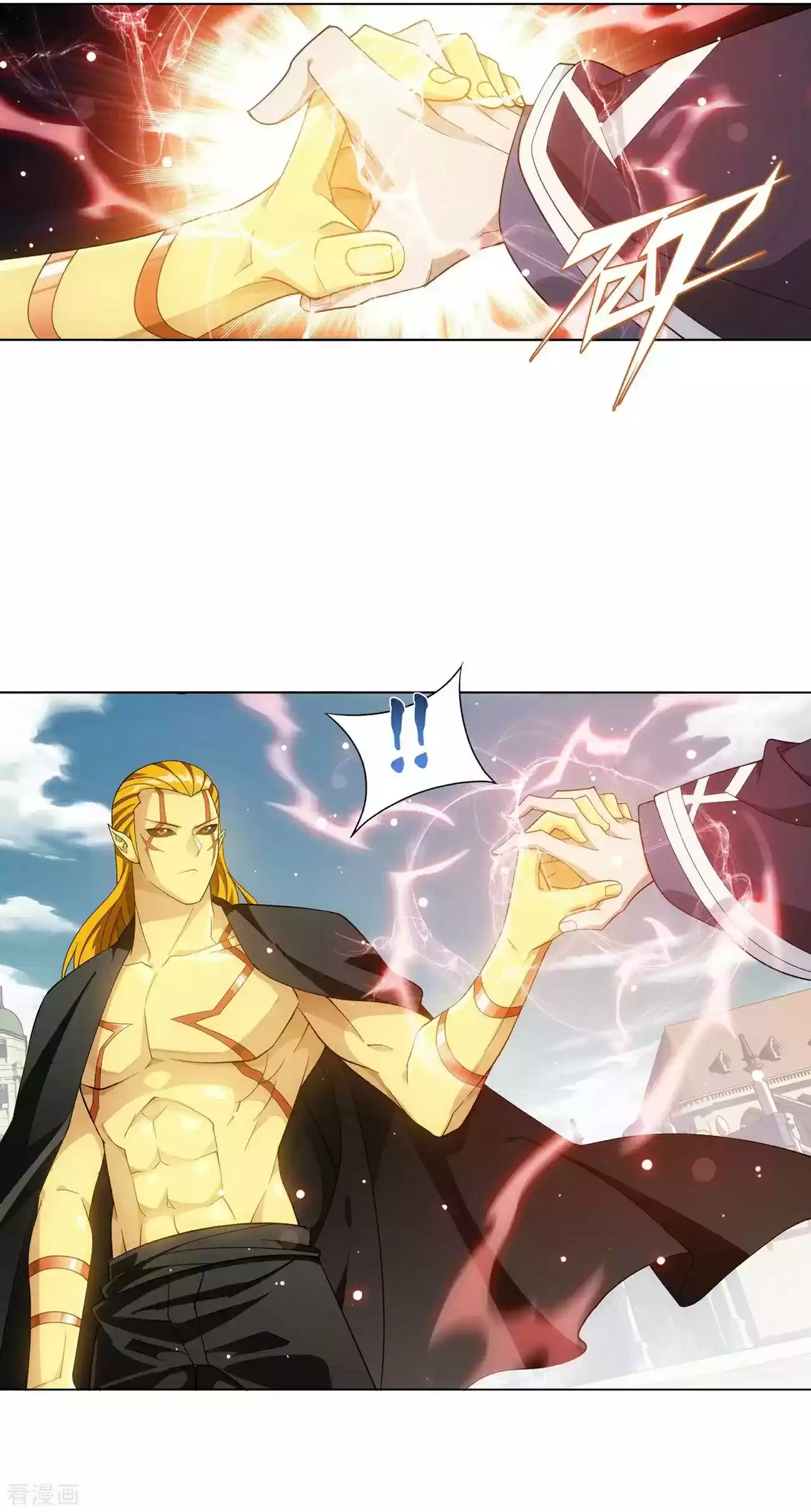 Fights Breaking Through The Heavens Ch. 293 The Dance of A Loser