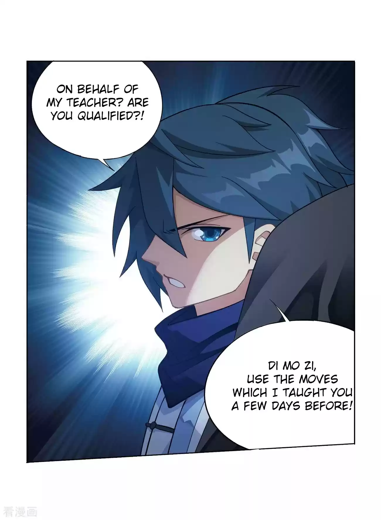 Fights Breaking Through The Heavens Ch. 293 The Dance of A Loser