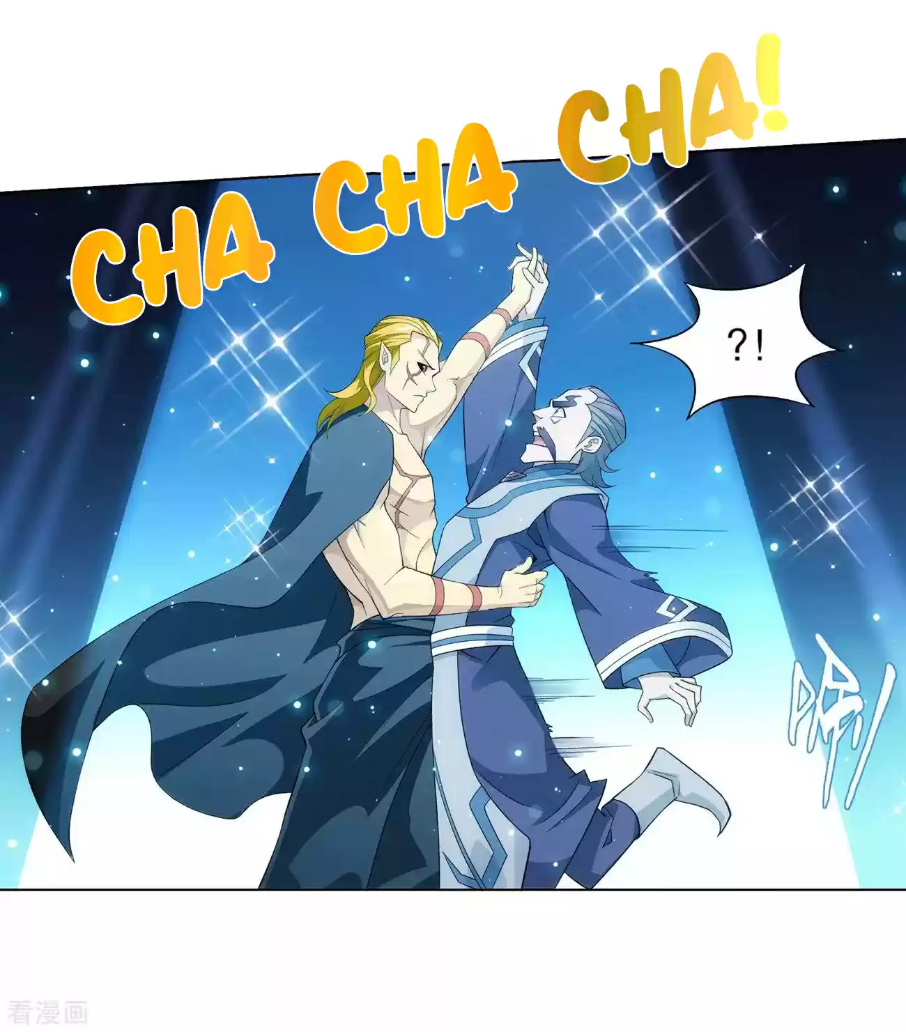 Fights Breaking Through The Heavens Ch. 293 The Dance of A Loser