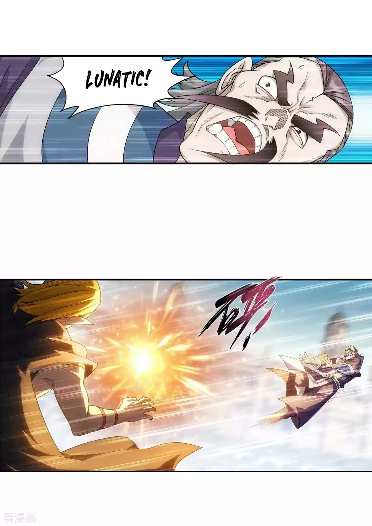 Fights Breaking Through The Heavens Ch. 293 The Dance of A Loser