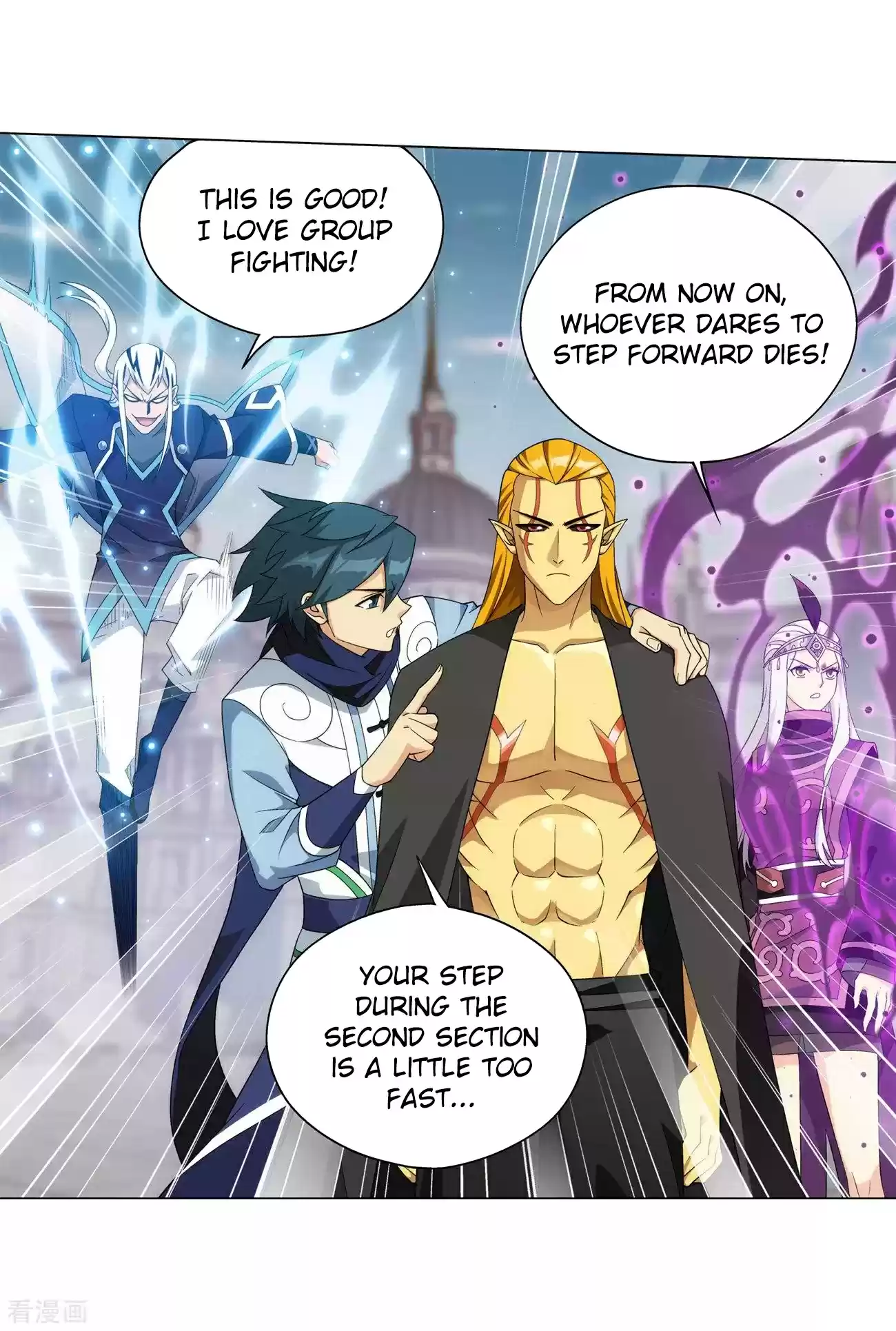 Fights Breaking Through The Heavens Ch. 293 The Dance of A Loser